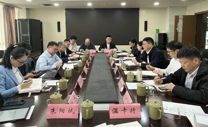 我校“市场之问”专项活动走进温州市经信局