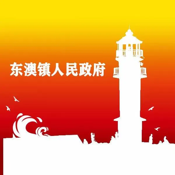 占全国七成市场份额!万宁鰤鱼苗深受日本客户青睐