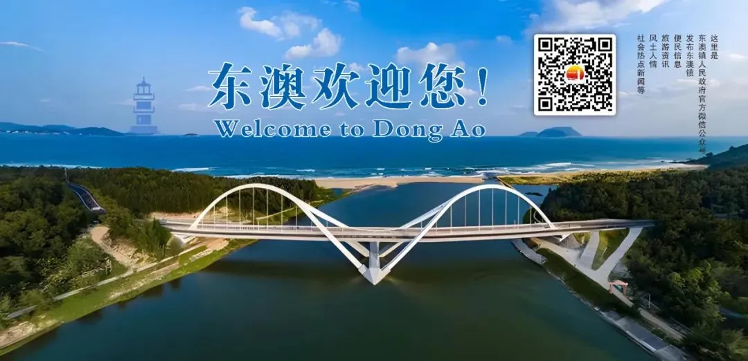 占全国七成市场份额!万宁鰤鱼苗深受日本客户青睐