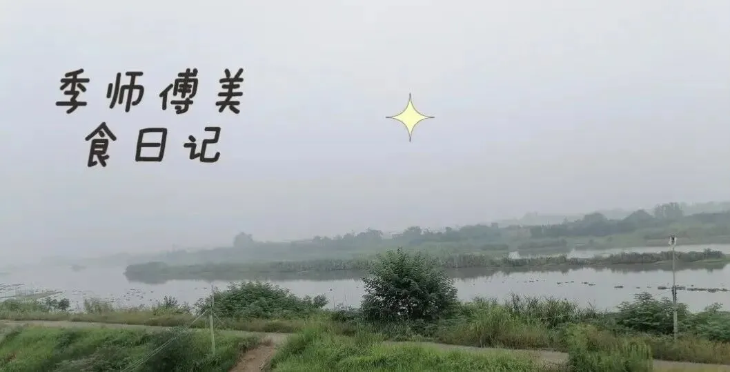 朋友就靠这小吃配方摆摊5年,在市场稳住了生意!