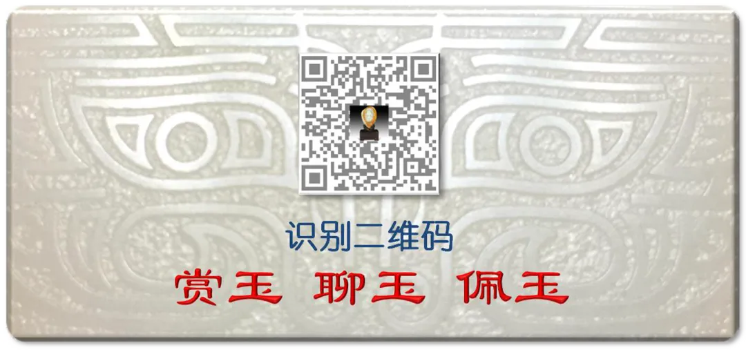 玉器市场的变化