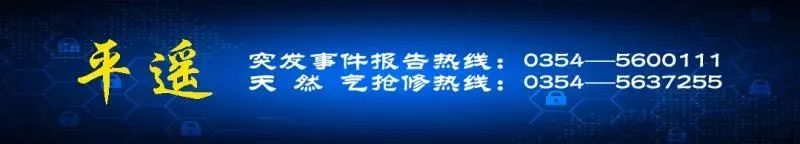 农贸(集贸)市场疫情防控贴士