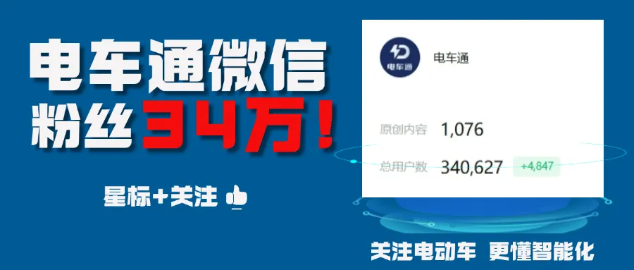 实地探访儿童手表市场:新国标落地后,小天才、华为们仍「各自为战」