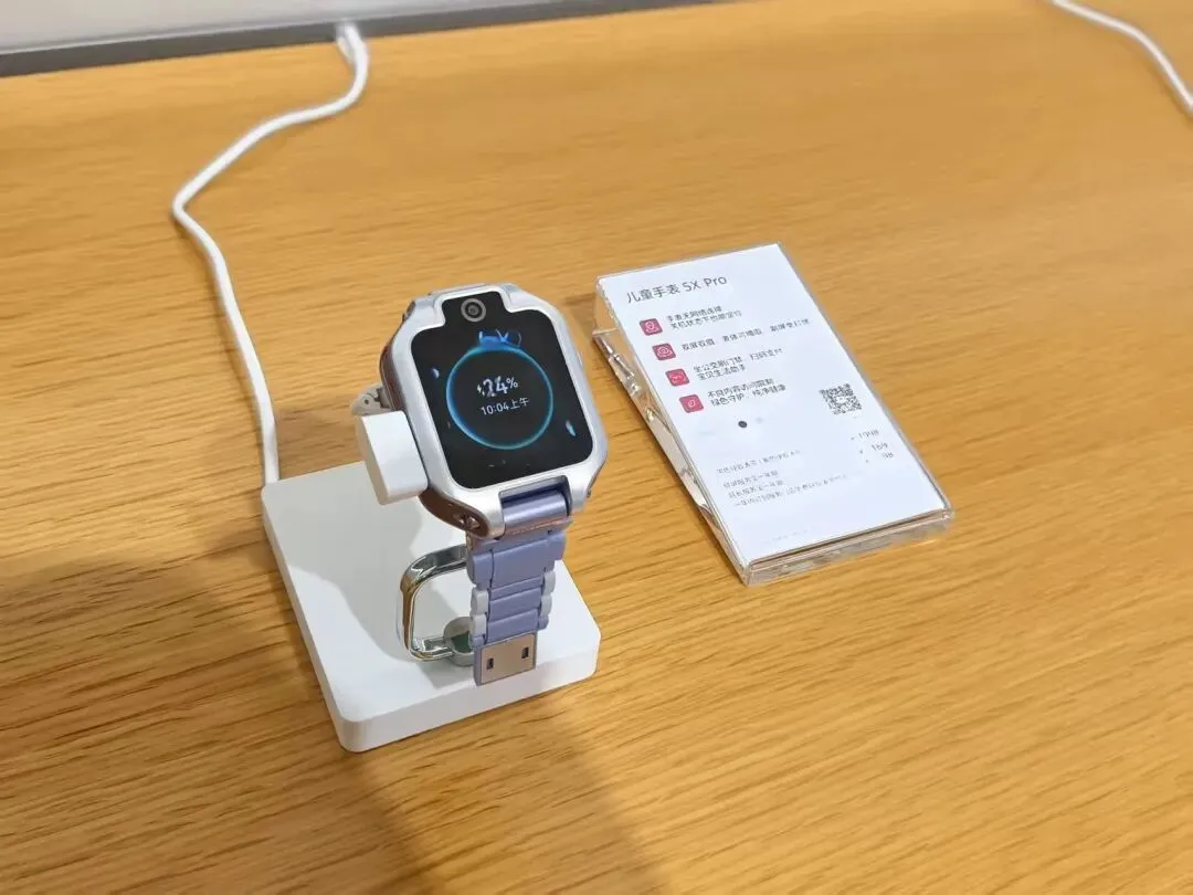 实地探访儿童手表市场:新国标落地后,小天才、华为们仍「各自为战」