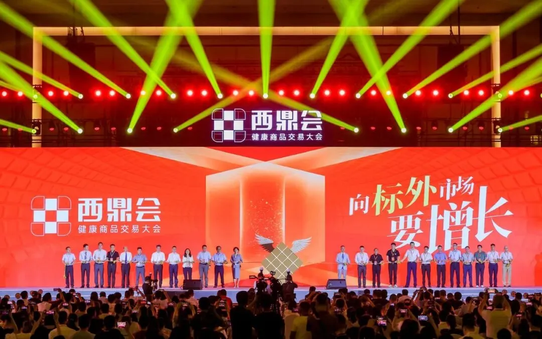 连锁药店抱团“断网”,挡不住全国统一大市场