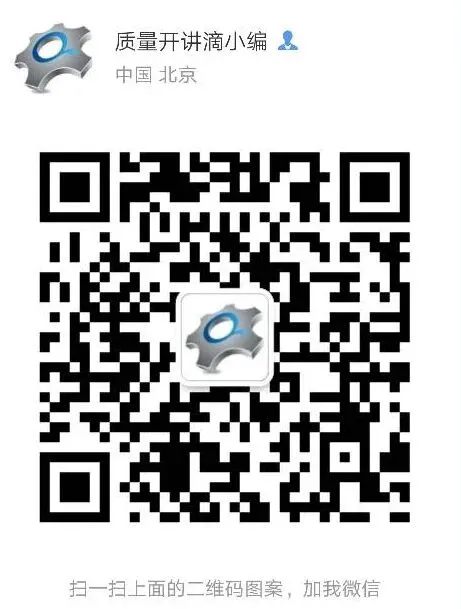 连锁药店抱团“断网”,挡不住全国统一大市场