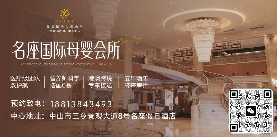 小榄市民反映:某市场私设栏杆停车闸的问题,官方回应…