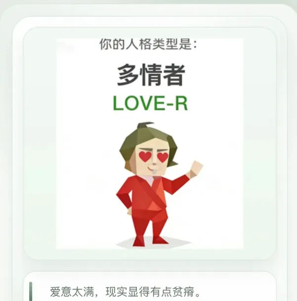 重置时间(市场周度观察)2026-4-12