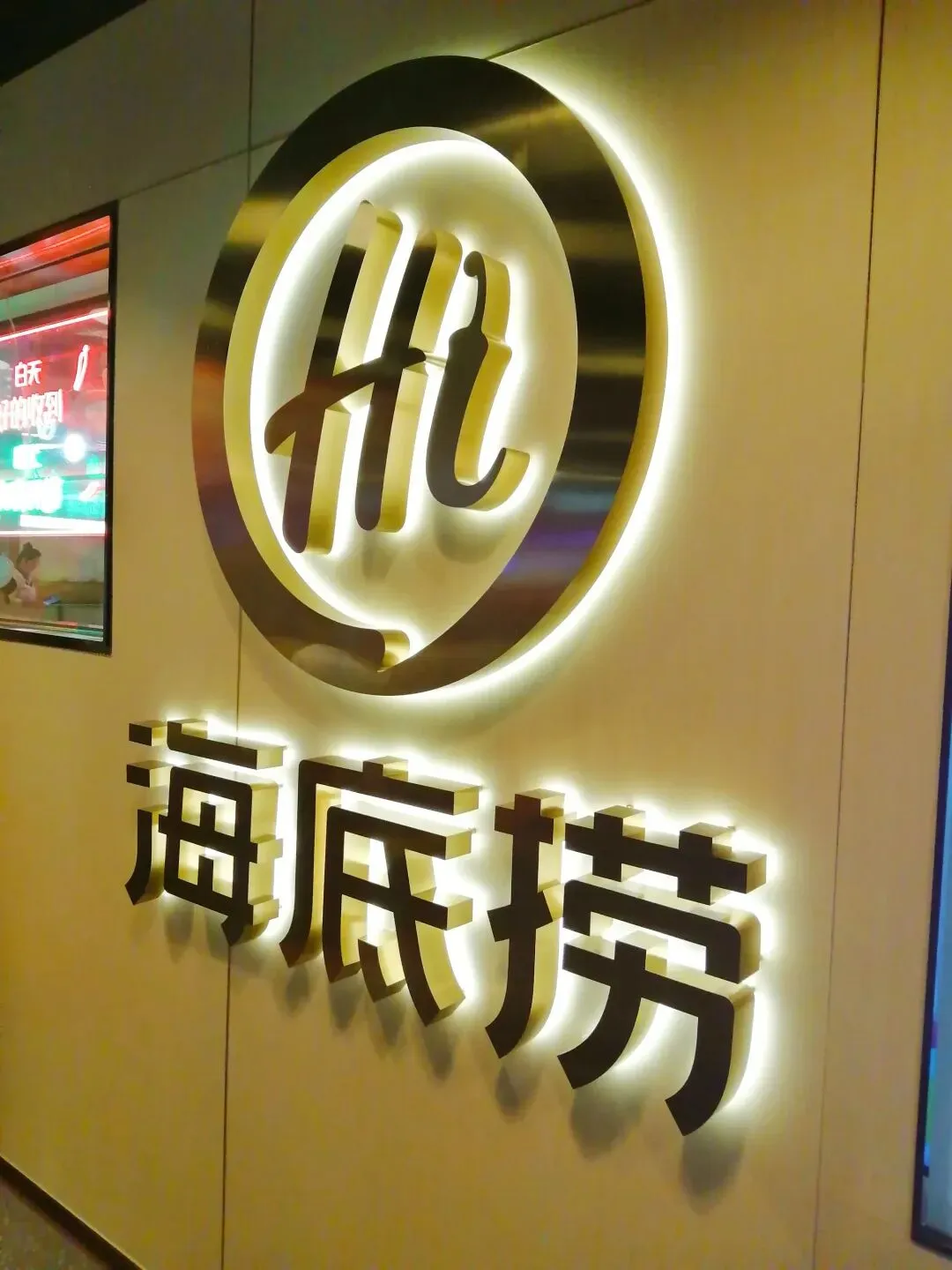 阳江市场监管局对市内热门餐饮店抽检结果公布