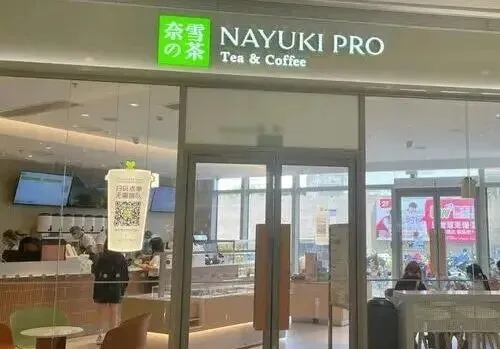 阳江市场监管局对市内热门餐饮店抽检结果公布