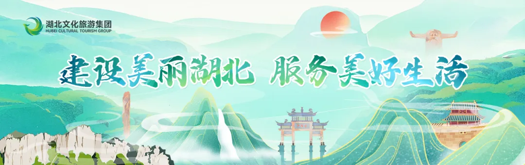 拥抱AI时代 锻造文旅营销新尖兵丨湖北文旅集团AI营销实操培训班成功举办