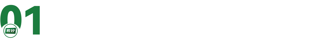 别让“拥军优待”变成“营销噱头”!