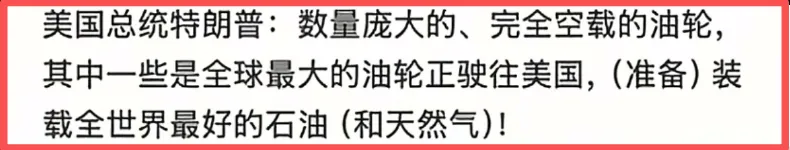 谈崩了,也是市场的预期!!