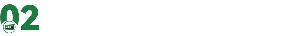 别让“拥军优待”变成“营销噱头”!