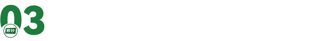 别让“拥军优待”变成“营销噱头”!