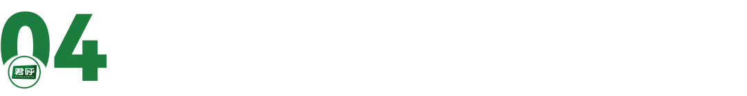 别让“拥军优待”变成“营销噱头”!