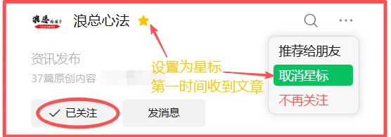 谈崩了,但市场机会还在!!!