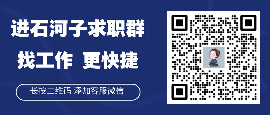 石河子多部门联合检查金马市场及周边网络餐饮