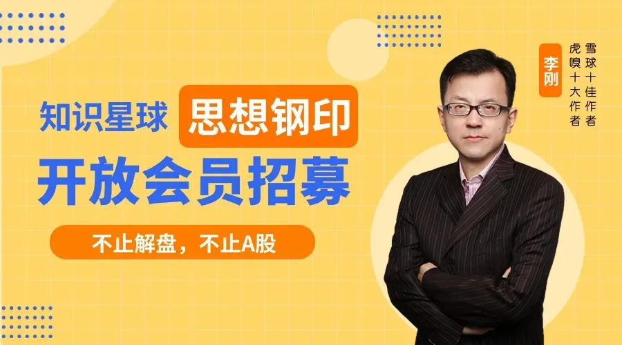 为什么你准备“大干一场”时,总是被市场“大干一场”?