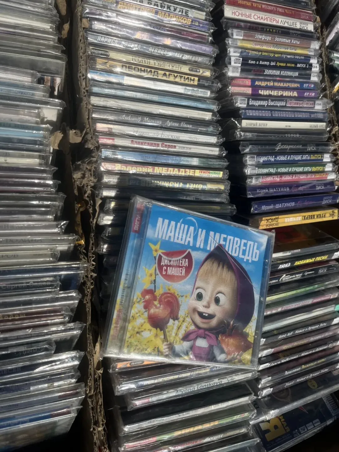 №143—白俄罗斯日单诺维奇跳蚤市场Поле Чудес