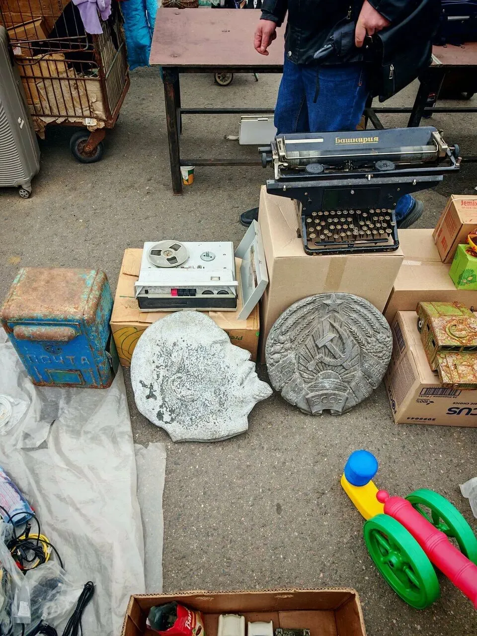 №143—白俄罗斯日单诺维奇跳蚤市场Поле Чудес