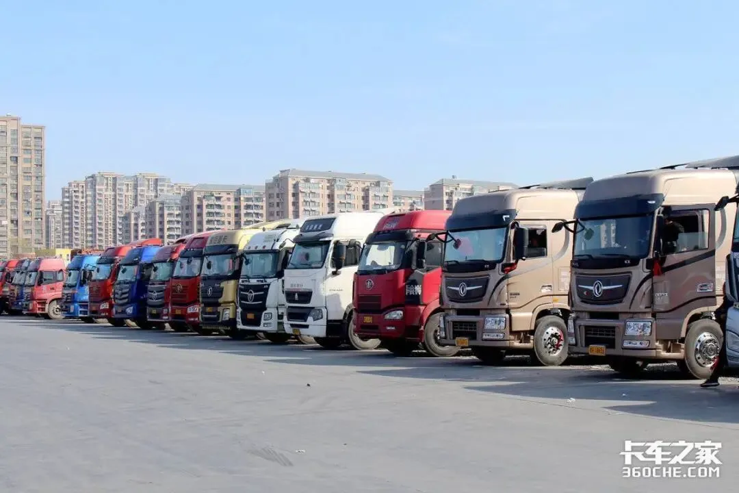 北斗数据揭底2026Q1燃油重卡市场:头部四强垄断82%份额