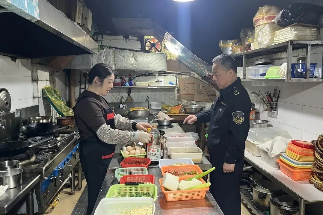 常山县市场监管局周报(2026.4.6-4.12)