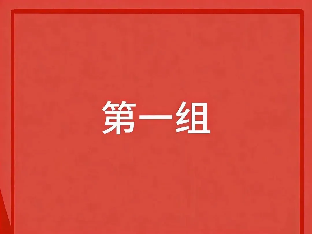 市场营销学生党支部顺利开展第四期红十字扶贫志愿活动