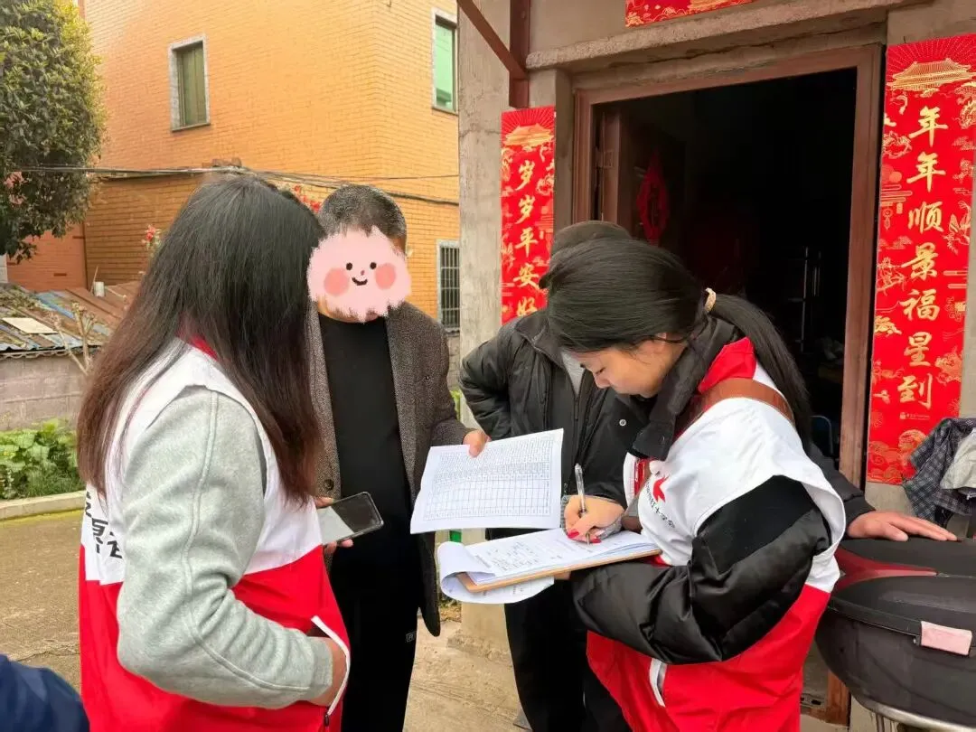 市场营销学生党支部顺利开展第四期红十字扶贫志愿活动