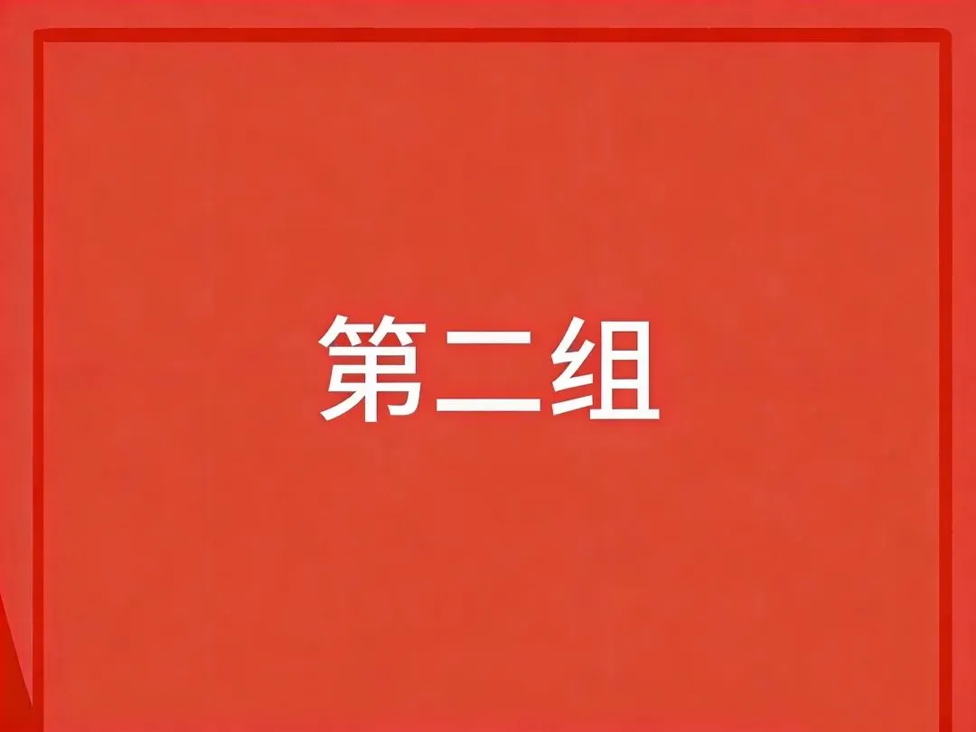 市场营销学生党支部顺利开展第四期红十字扶贫志愿活动