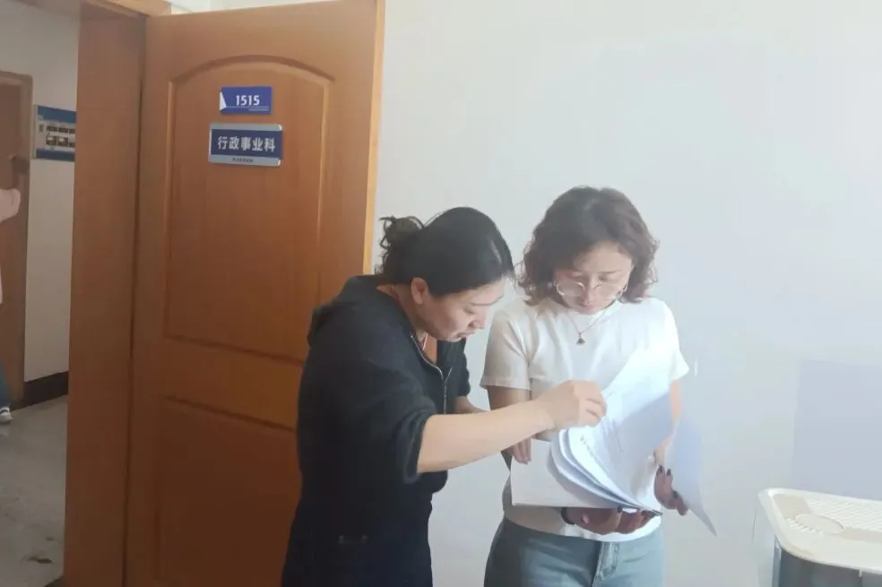 常山县市场监管局周报(2026.4.6-4.12)