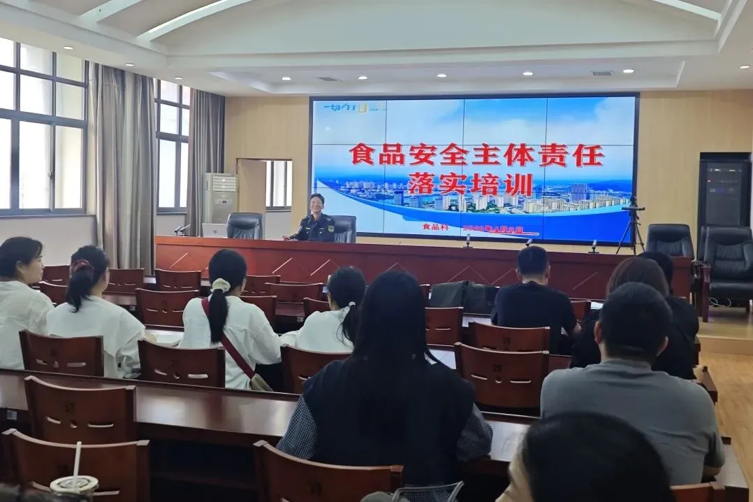 常山县市场监管局周报(2026.4.6-4.12)