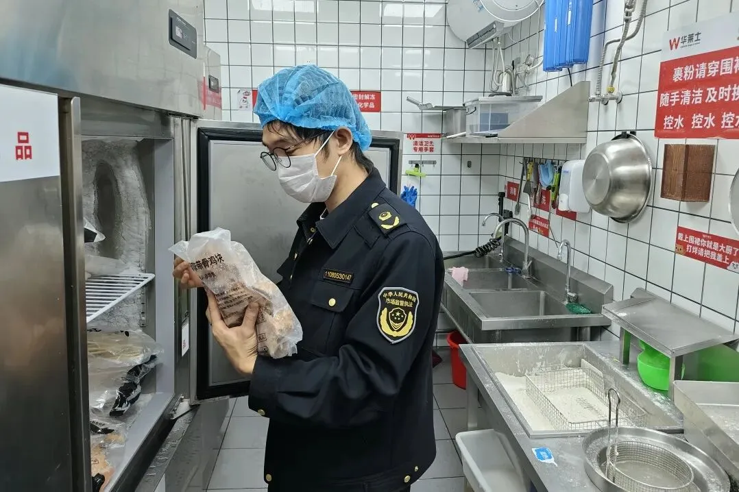 常山县市场监管局周报(2026.4.6-4.12)