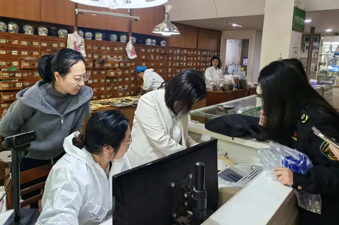 常山县市场监管局周报(2026.4.6-4.12)