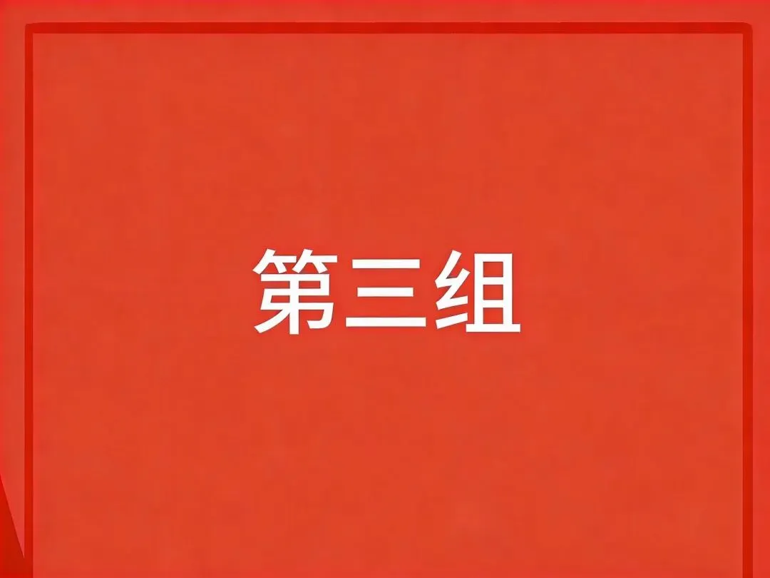 市场营销学生党支部顺利开展第四期红十字扶贫志愿活动