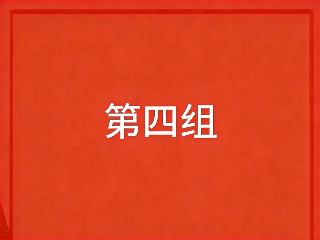 市场营销学生党支部顺利开展第四期红十字扶贫志愿活动