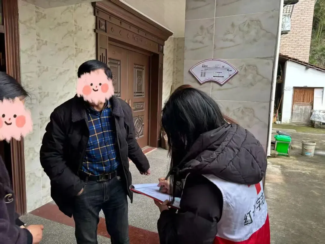 市场营销学生党支部顺利开展第四期红十字扶贫志愿活动