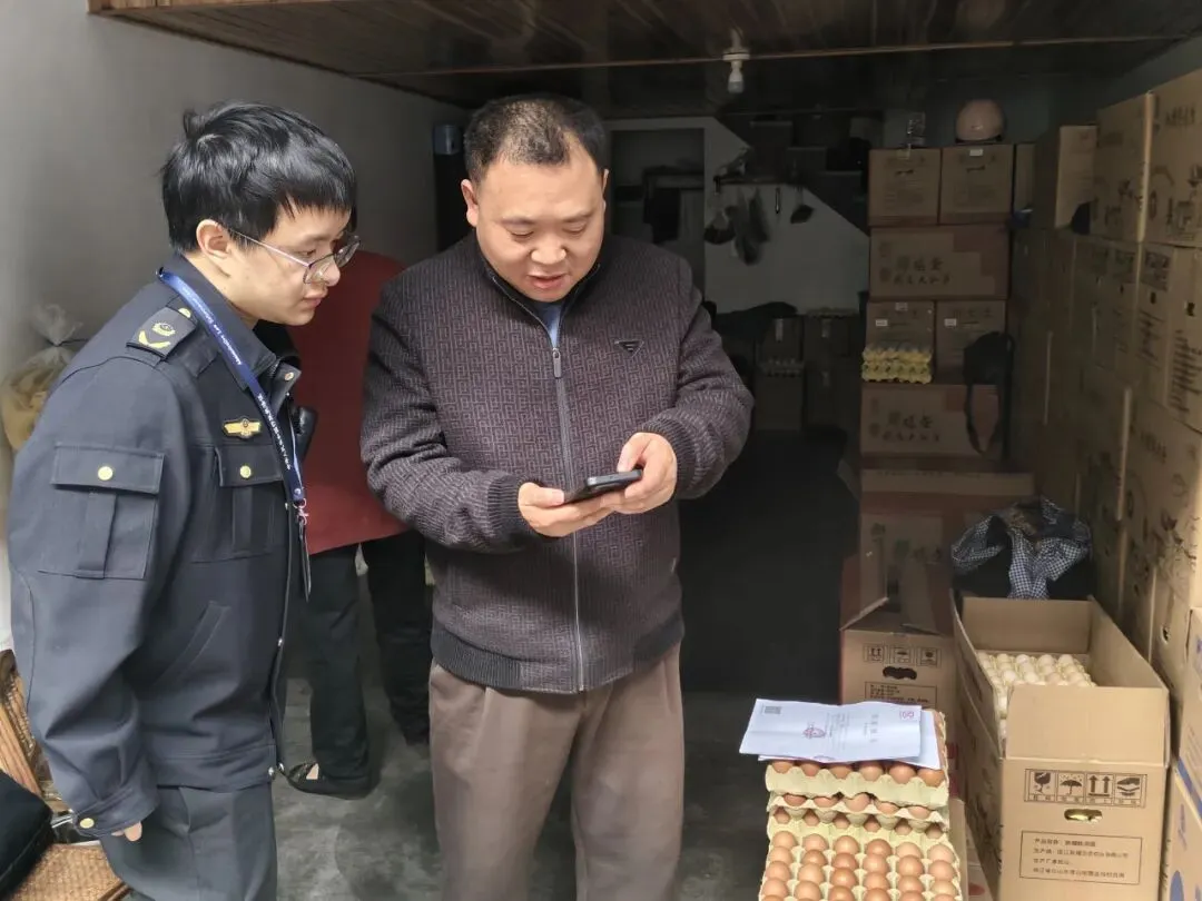 常山县市场监管局周报(2026.4.6-4.12)