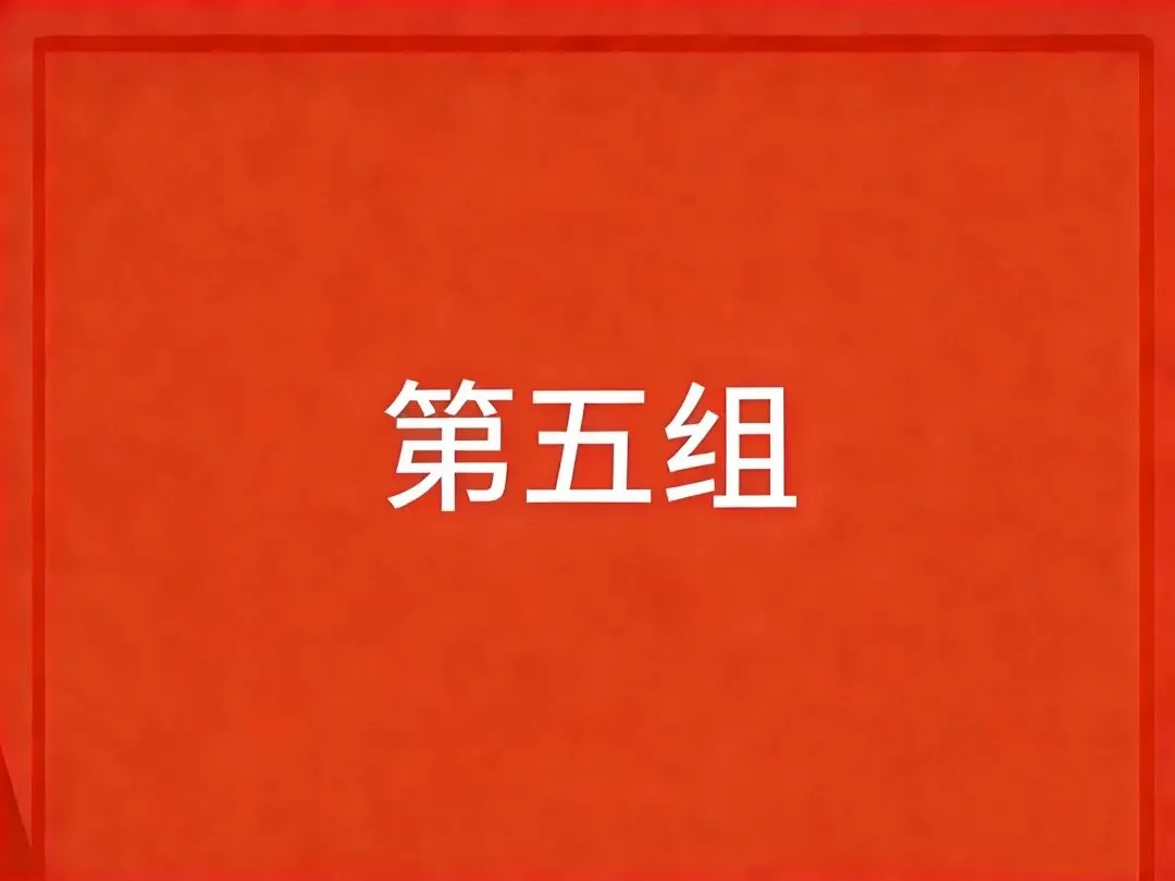 市场营销学生党支部顺利开展第四期红十字扶贫志愿活动
