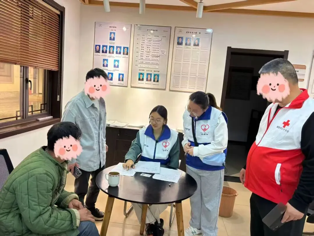 市场营销学生党支部顺利开展第四期红十字扶贫志愿活动