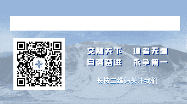 公司召开2026年第二次市场营销工作例会
