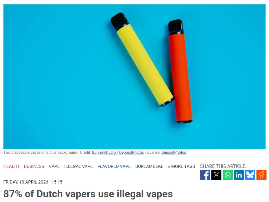 近90%?荷兰电子烟市场非法货太多!卫生部长震惊:年轻人枕头下藏电子烟,肺都塌了…