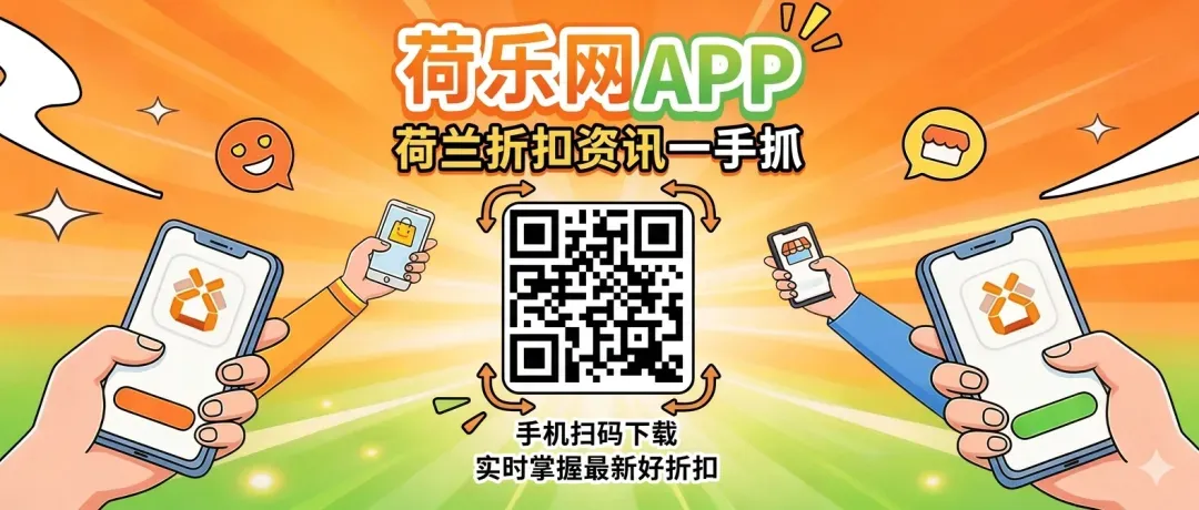 近90%?荷兰电子烟市场非法货太多!卫生部长震惊:年轻人枕头下藏电子烟,肺都塌了…