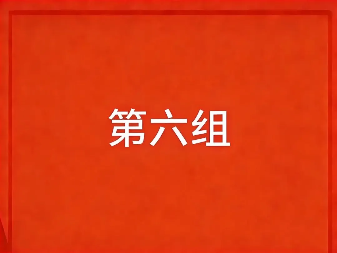 市场营销学生党支部顺利开展第四期红十字扶贫志愿活动