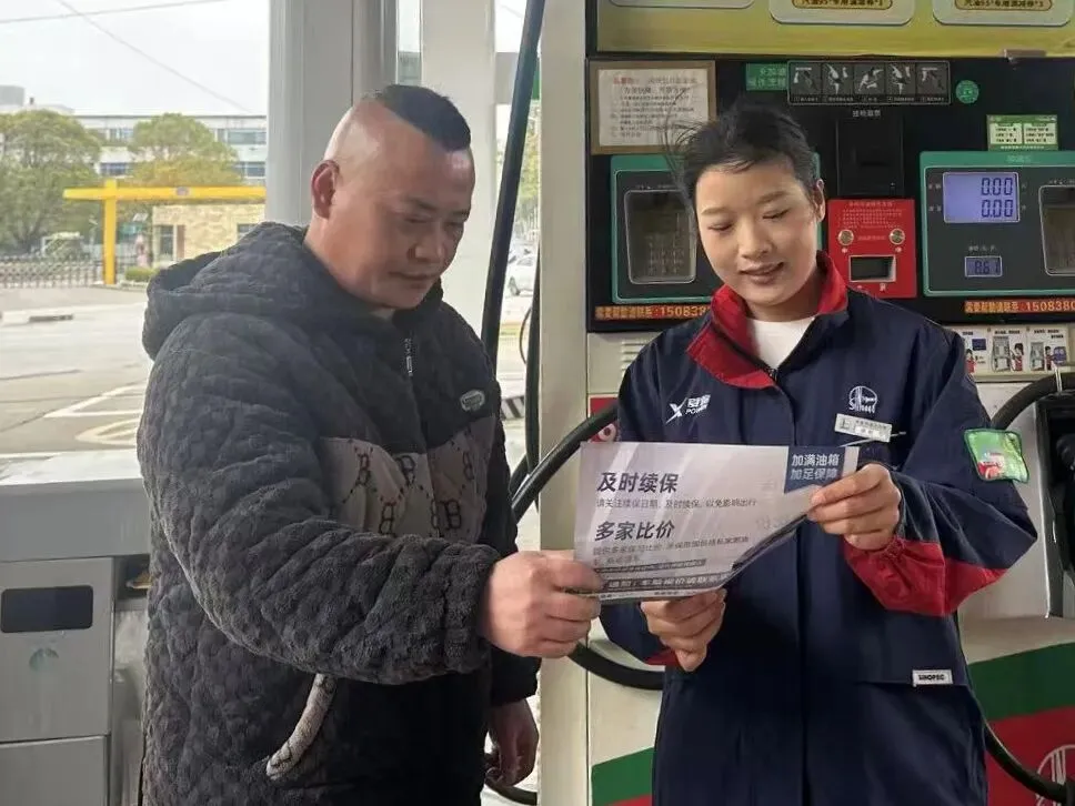 二次创业 奋斗有我|全员营销结硕果 保险业绩创新高