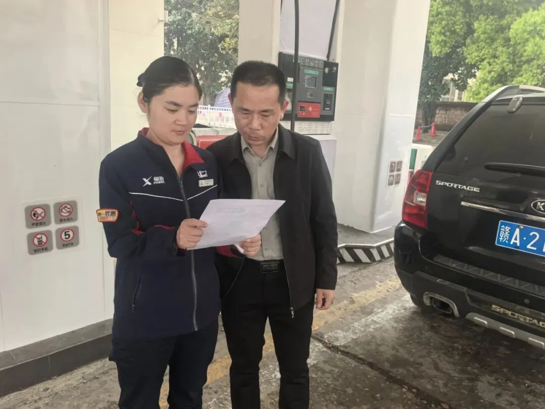 二次创业 奋斗有我|全员营销结硕果 保险业绩创新高