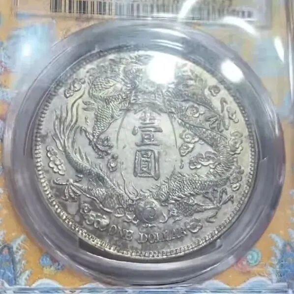 各大拍卖品与内卷的钱币市场