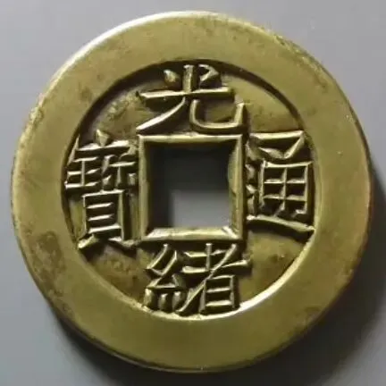 各大拍卖品与内卷的钱币市场