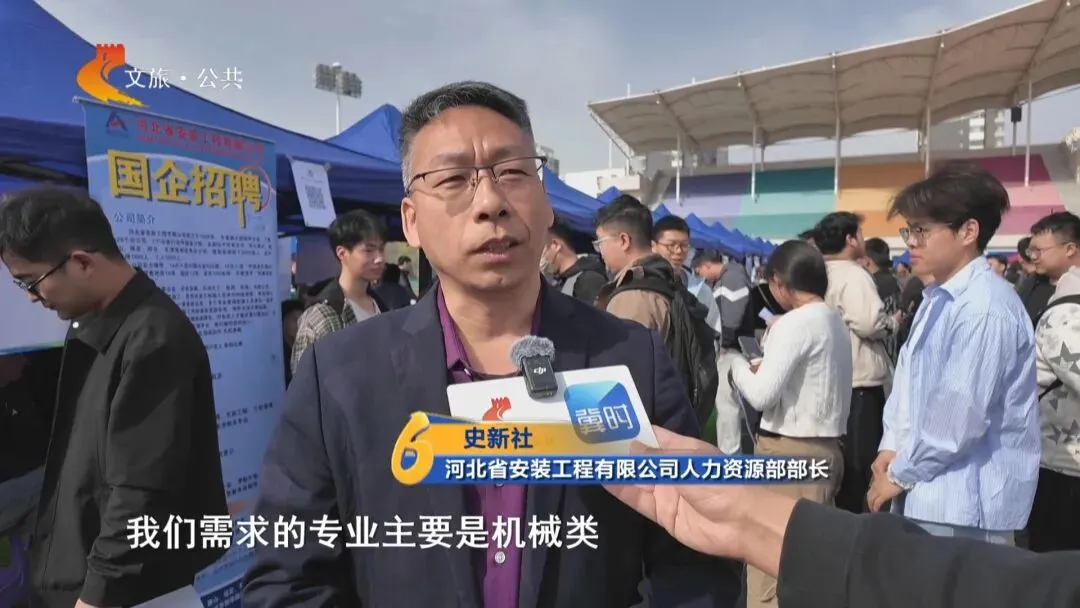 2026年河北省毕业生就业市场河北建筑工程学院专场招聘会成功举办