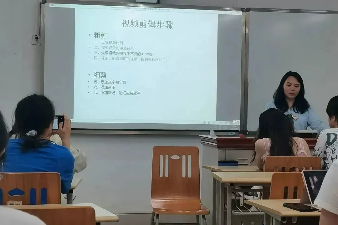 活动回顾 |创业菁英训练营——互联网营销合伙人孵化营培训